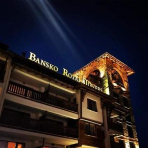 Нели 433 апартамент Bansko Royal Towers